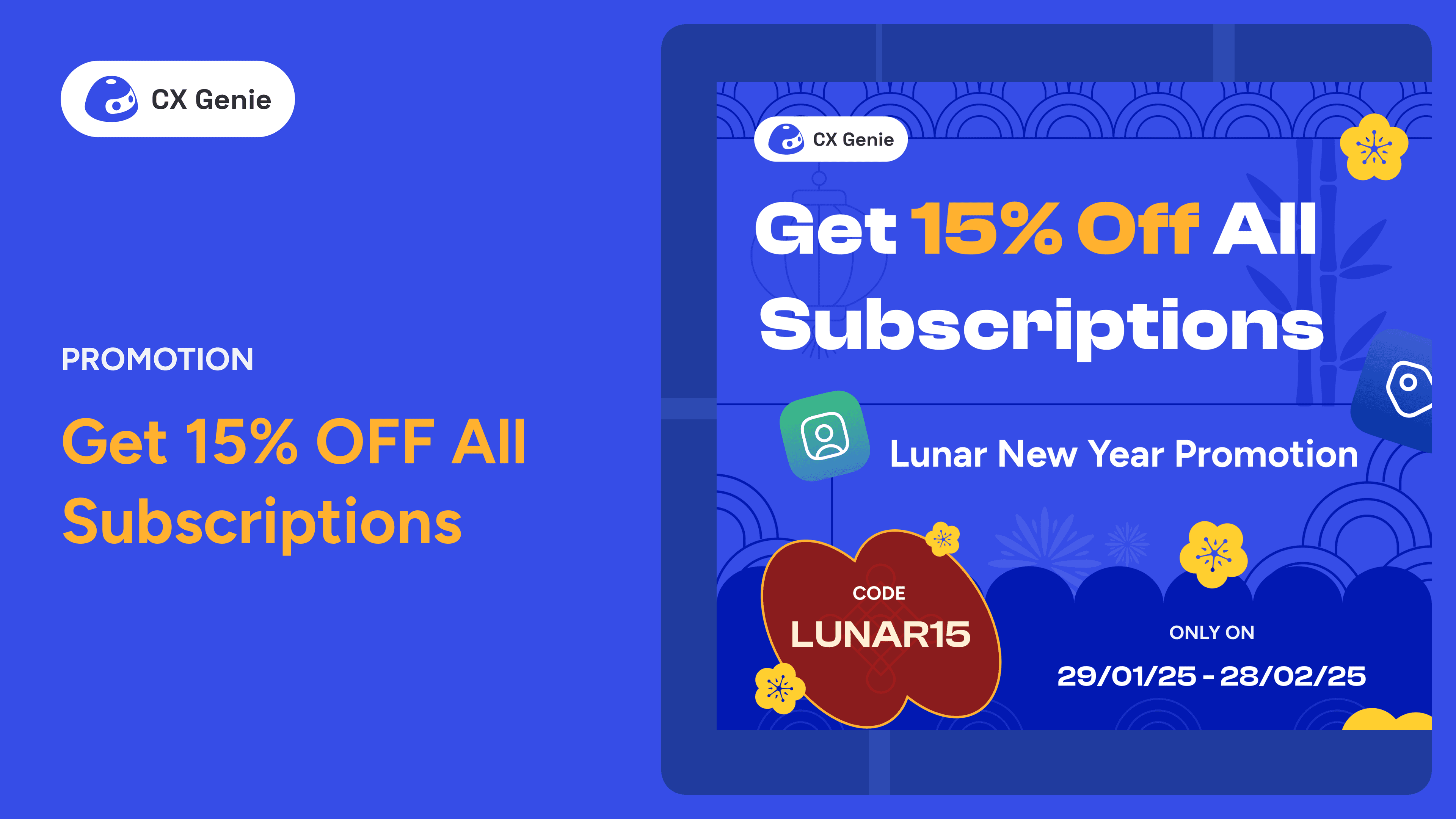 PROMOTION: Enjoy 15% OFF All Subscriptions 