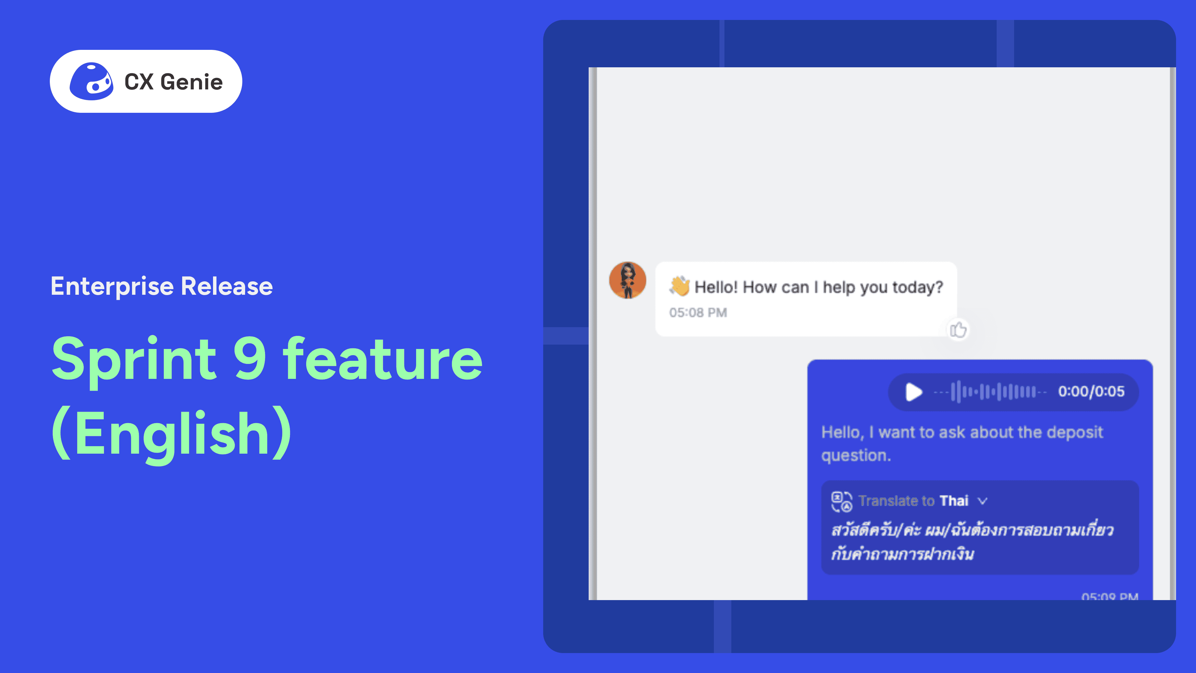 Sprint 9 feature (English)